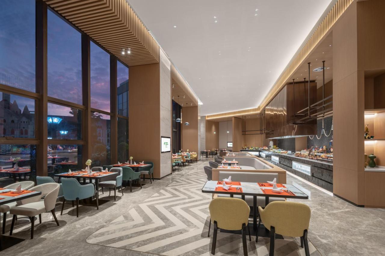 Holiday Inn Luzhou Longjian By Ihg Exterior foto