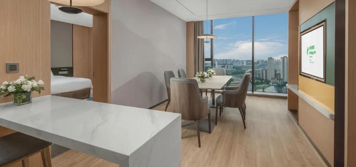 Holiday Inn Luzhou Longjian By Ihg Exterior foto