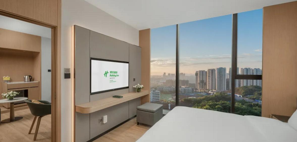 Holiday Inn Luzhou Longjian By Ihg Exterior foto